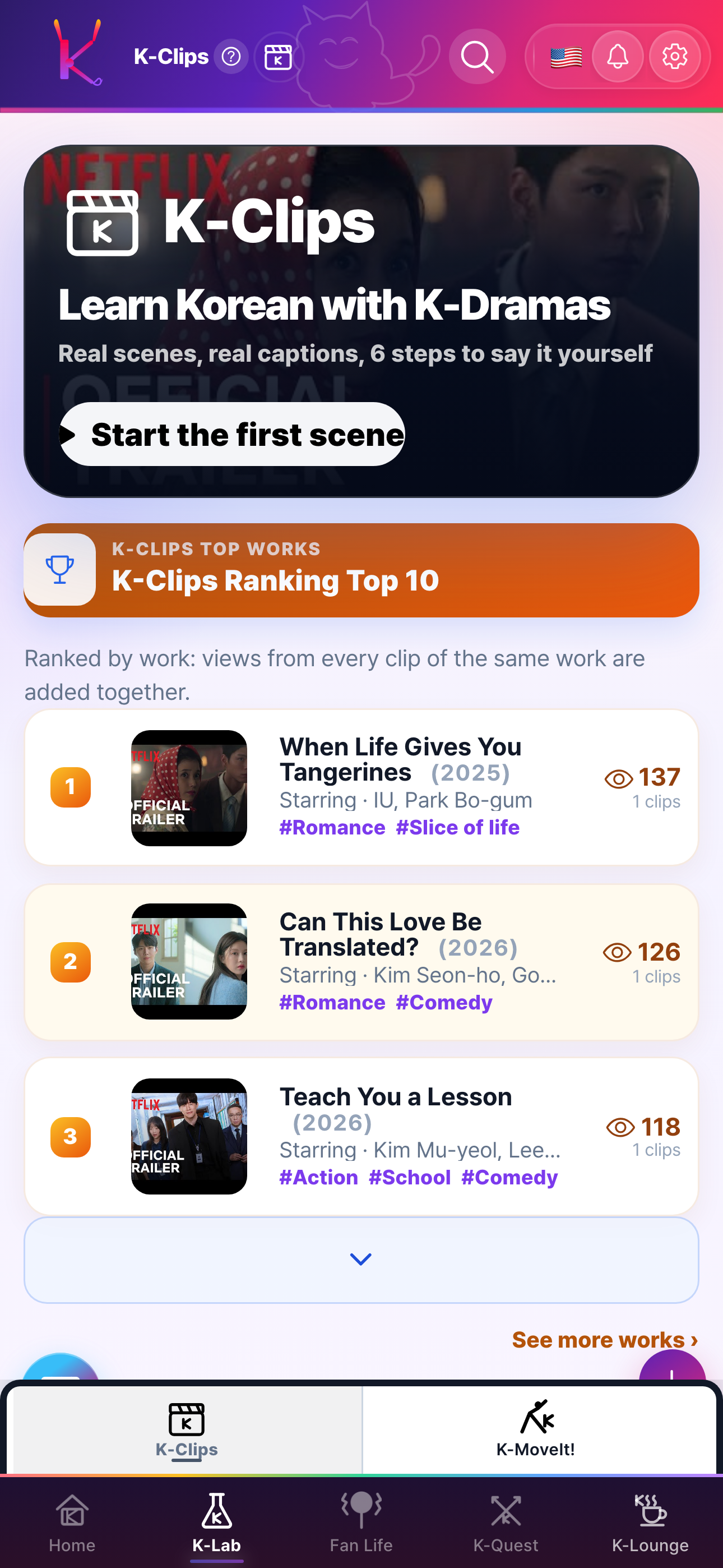 K-Clips Korean learning screen